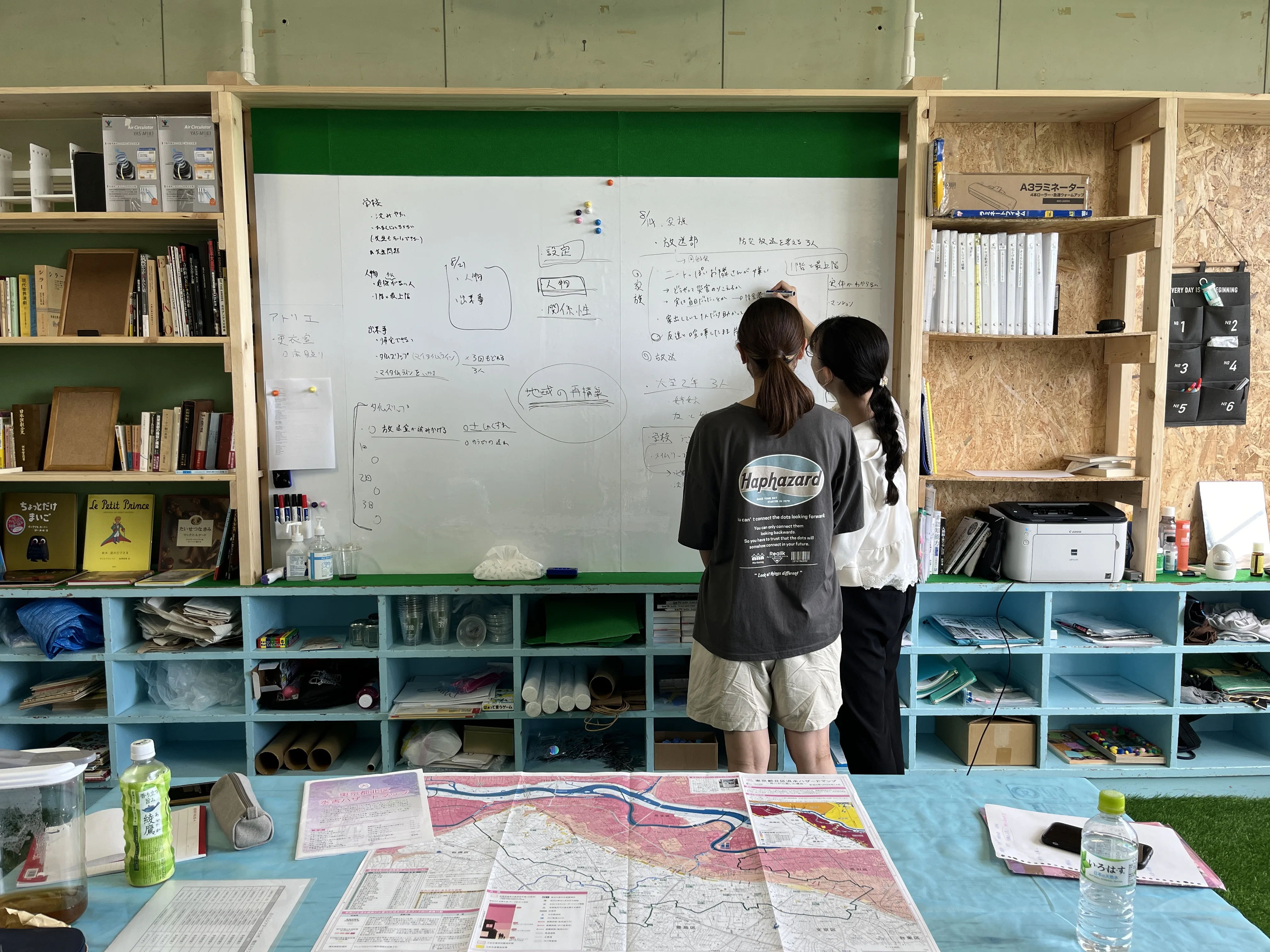 台本作り